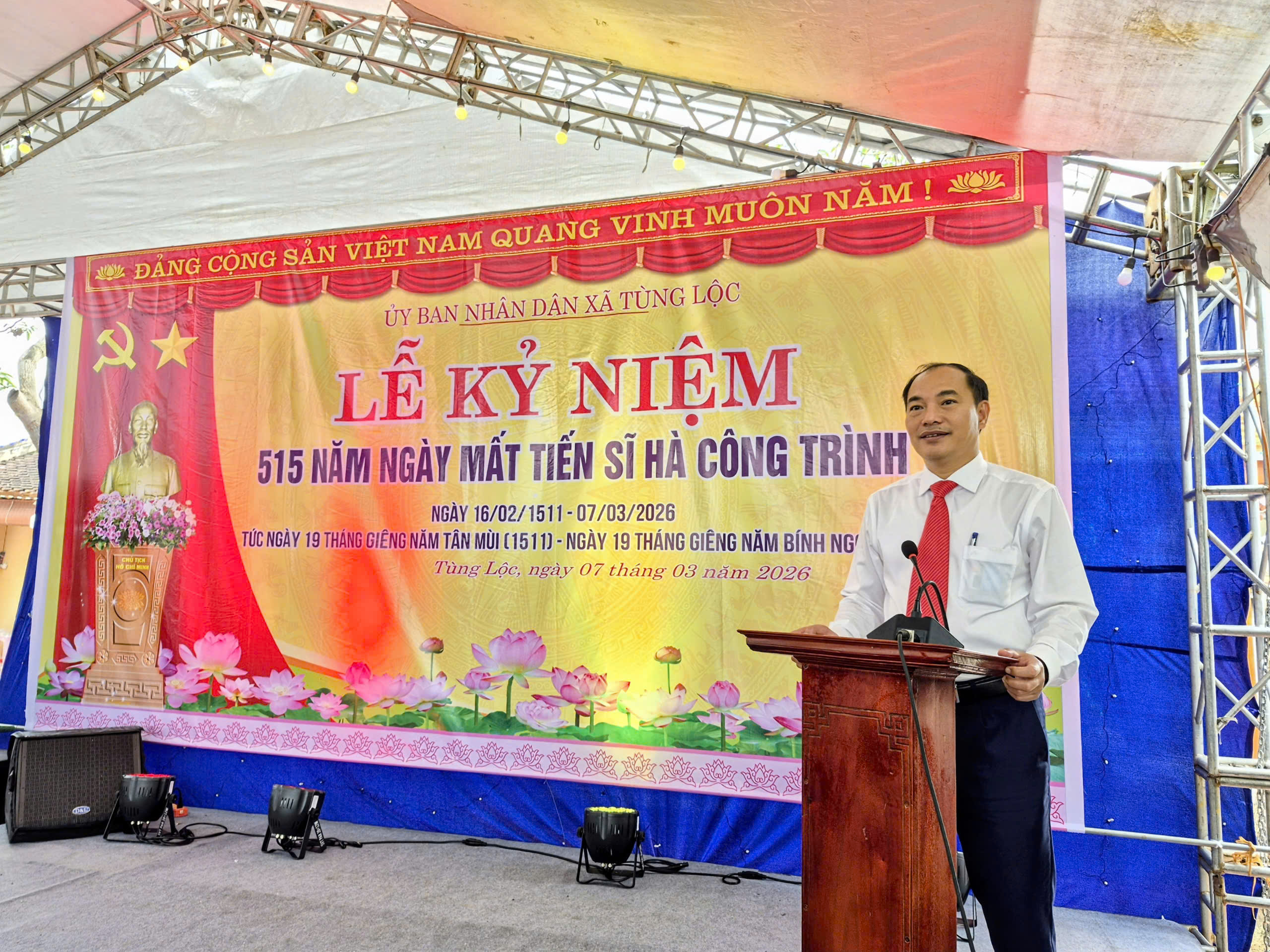 Lễ kỷ niệm 515 năm ngày mất của Tiến sĩ Hà Công Trình (1434–1511)