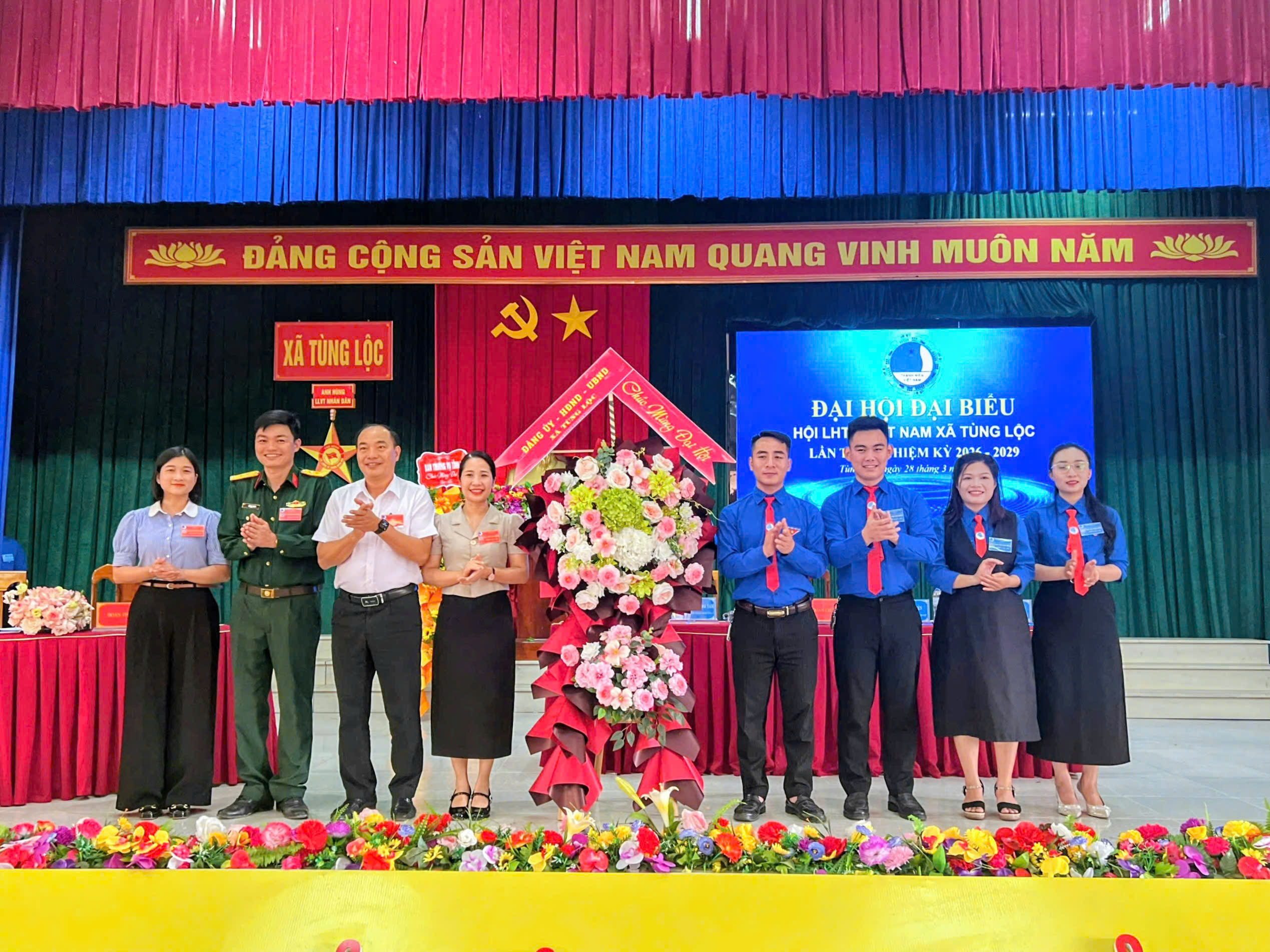 Đại hội Hội Liên hiệp Thanh niên Việt Nam lần thứ I, nhiệm kỳ 2026 - 2029