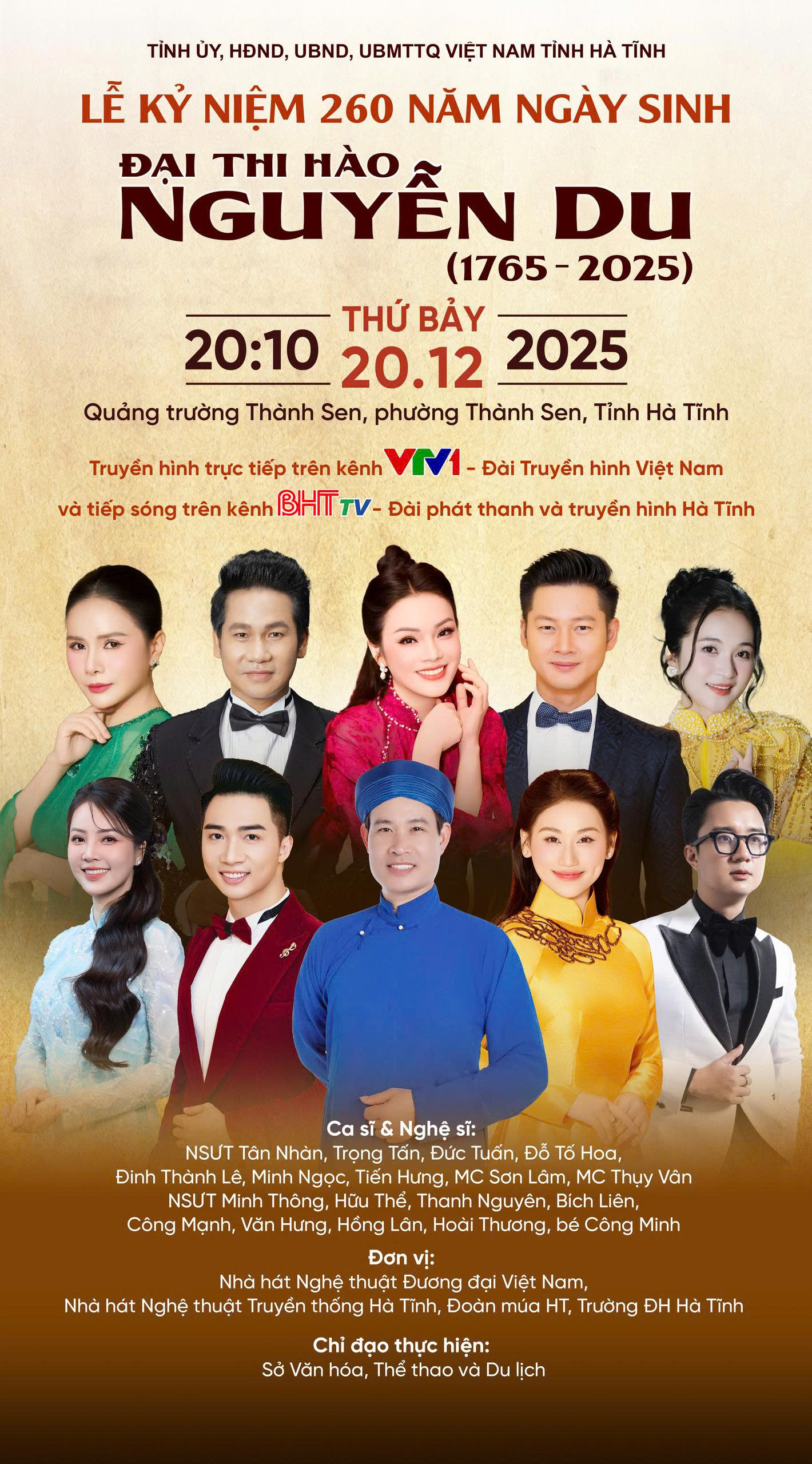 LỄ KỶ NIỆM 260 NĂM NGÀY SINH ĐẠI THI HÀO NGUYỄN DU