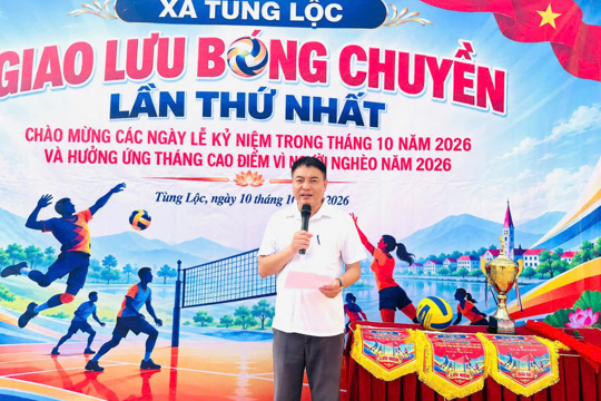 Giải giao lưu bóng chuyền da 3 nam – 3 nữ lần thứ nhất, năm 2026, chào mừng các ngày lễ kỷ niệm trong tháng 10