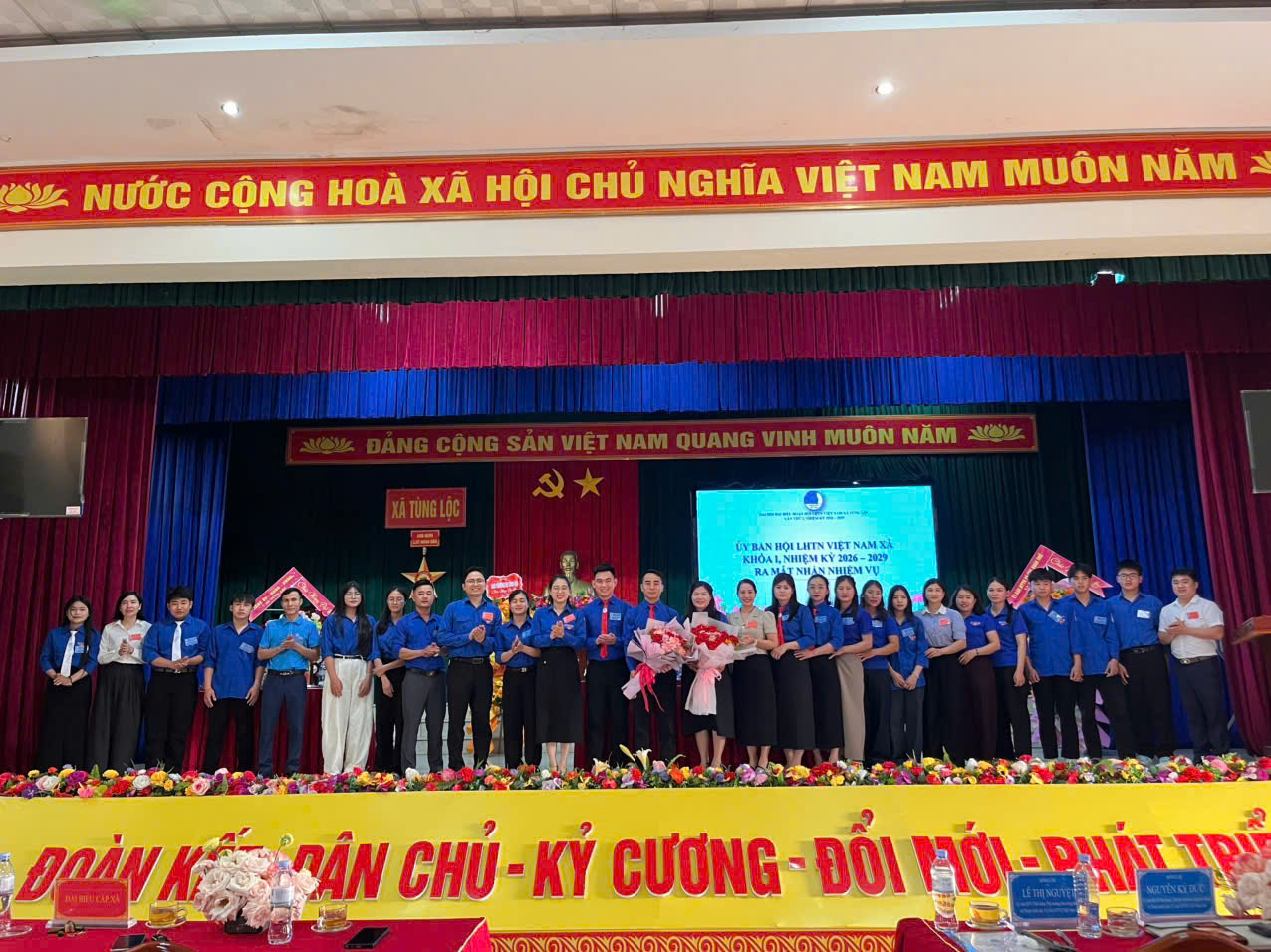 Đại hội Hội Liên hiệp Thanh niên Việt Nam lần thứ I, nhiệm kỳ 2026 - 2029 