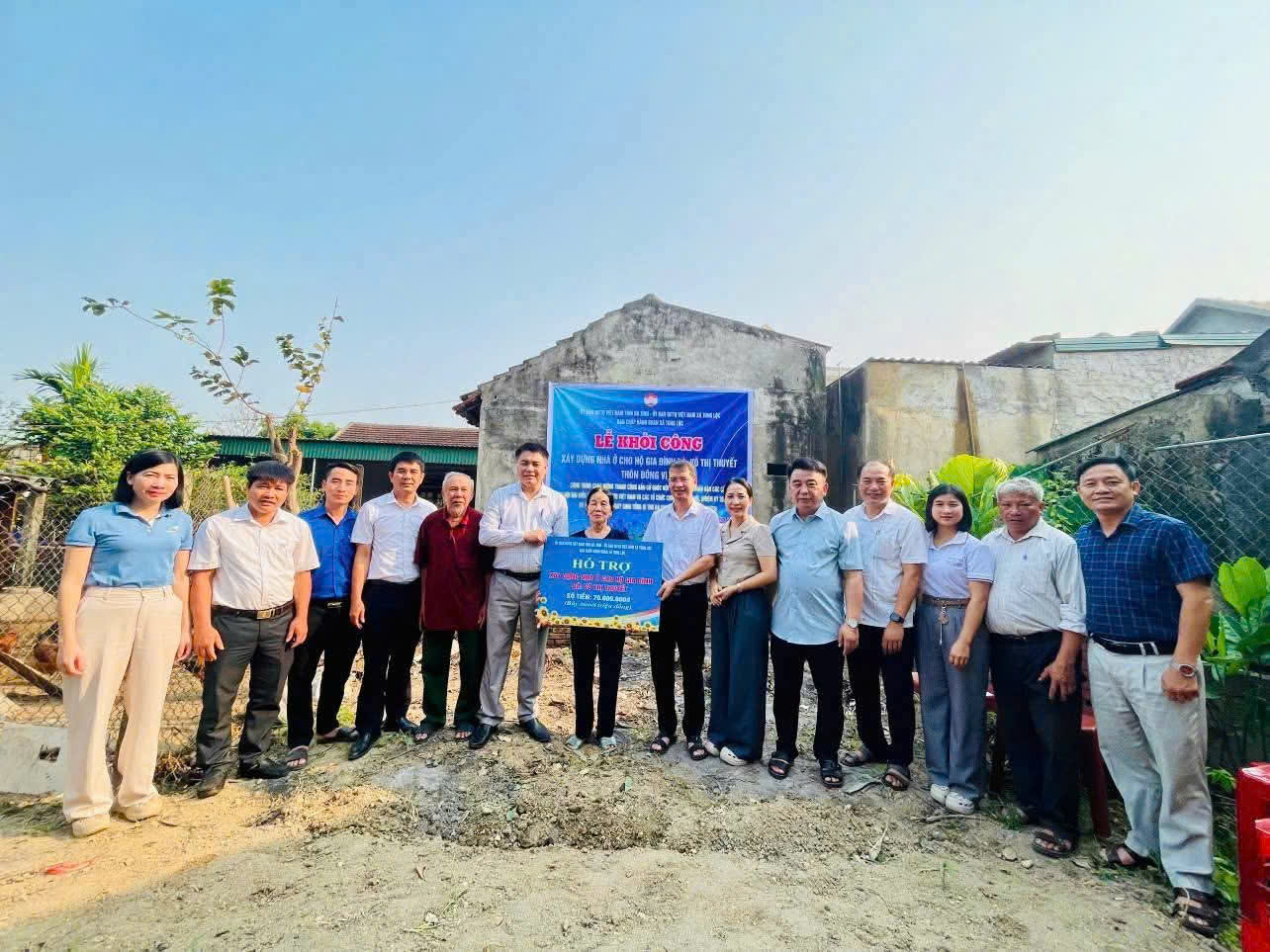 Khởi công xây dựng nhà ở cho gia đình chính sách tại thôn Đông Vinh 